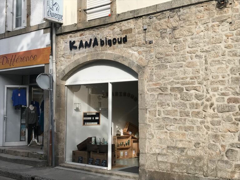 location local commercial kana bigoud pont l'abbé